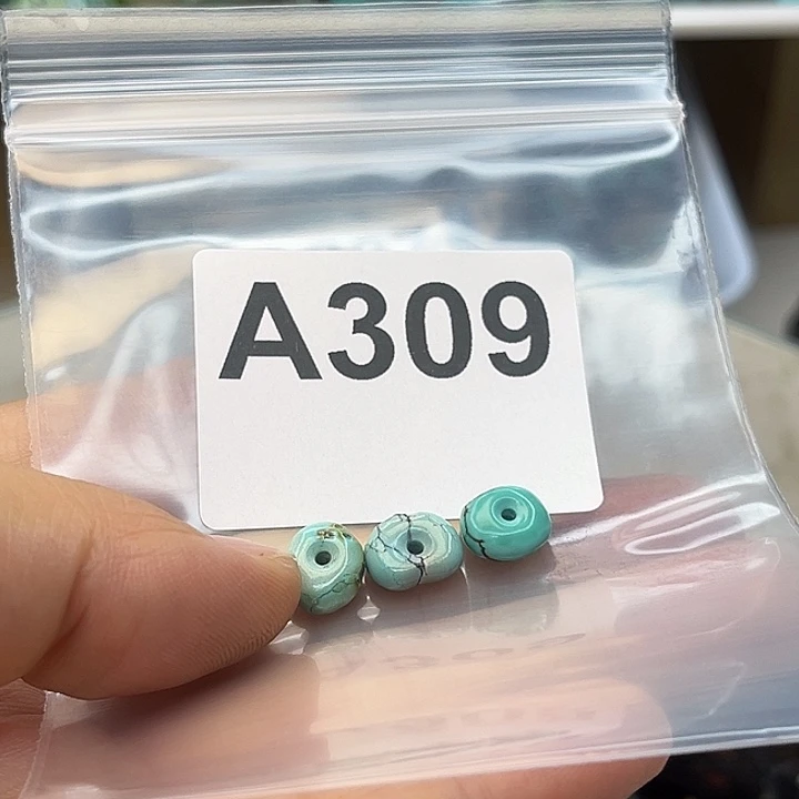 路***狂玛瑙/玉髓未镶嵌佩珠