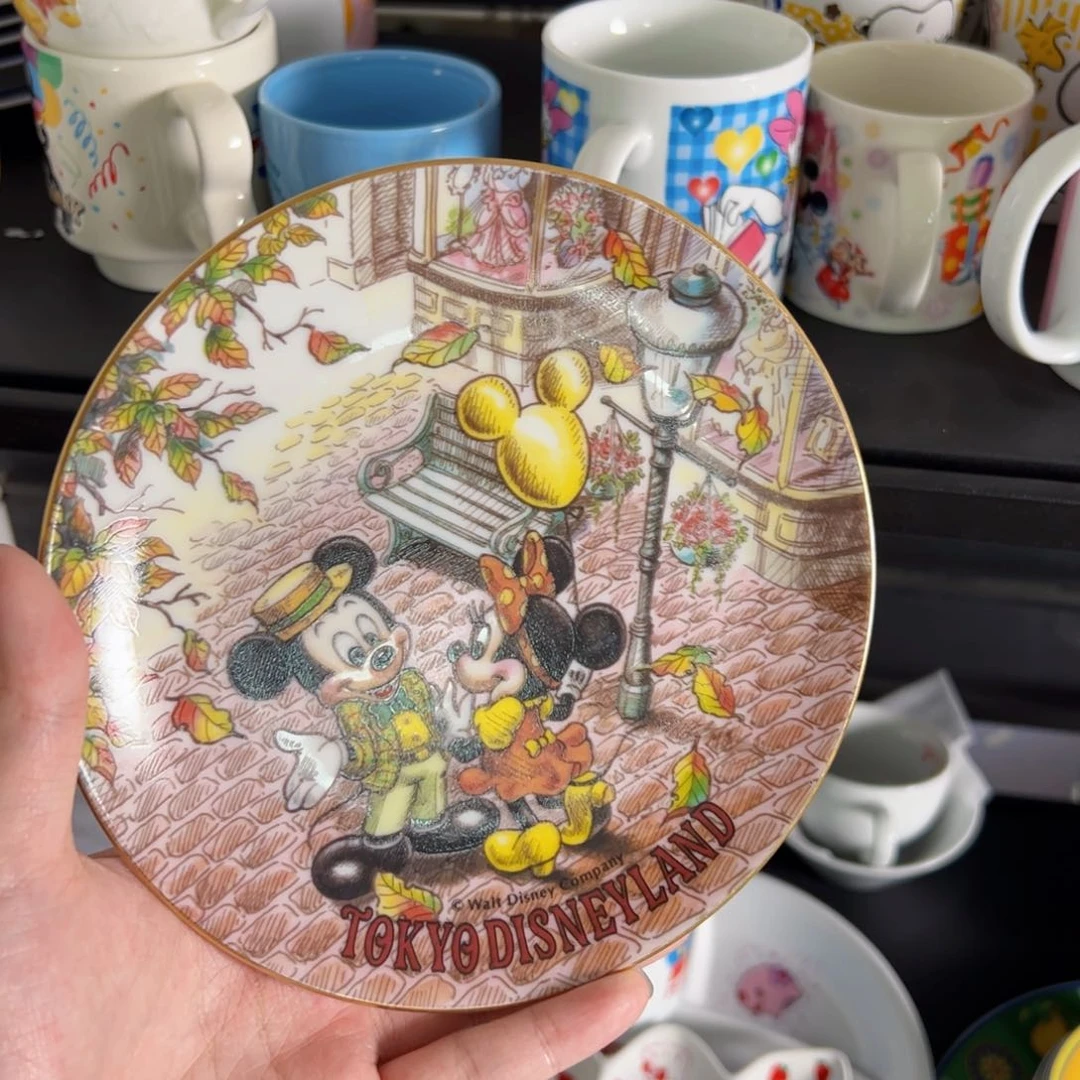 恭喜发财！四十八包邮！