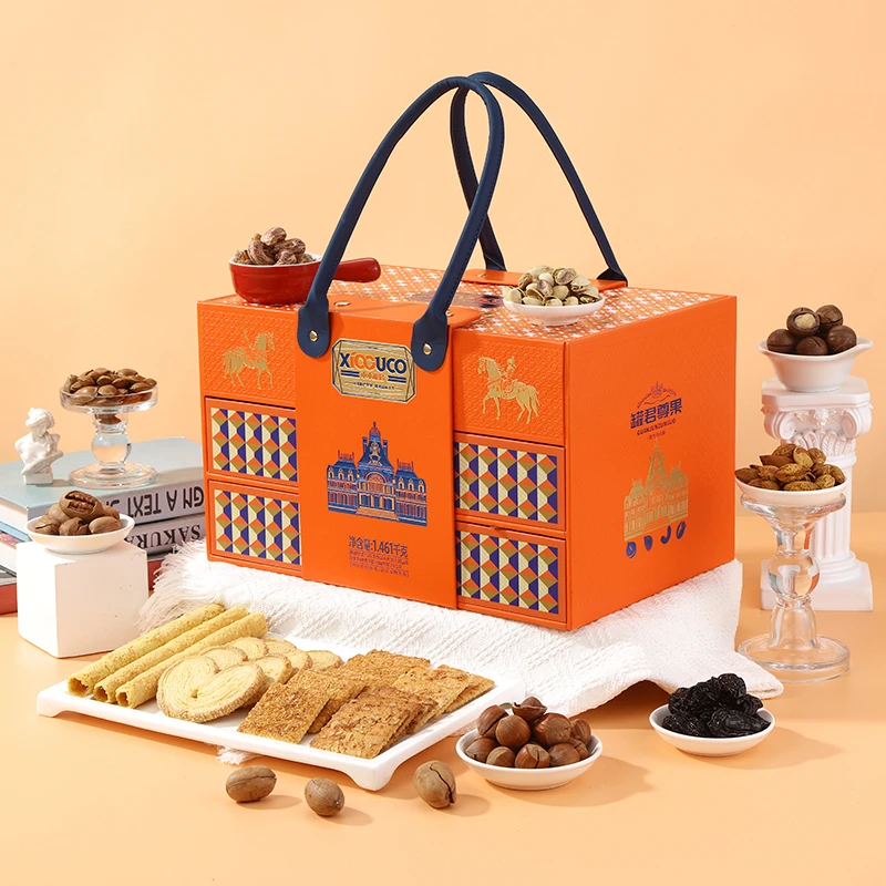 罐君御果 至尊帝皇小小罐君坚果果干礼盒年货高点礼品送礼1461g