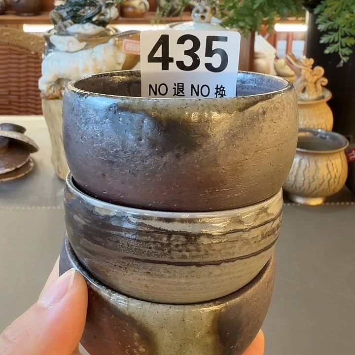 杯子柴烧福利新品多多