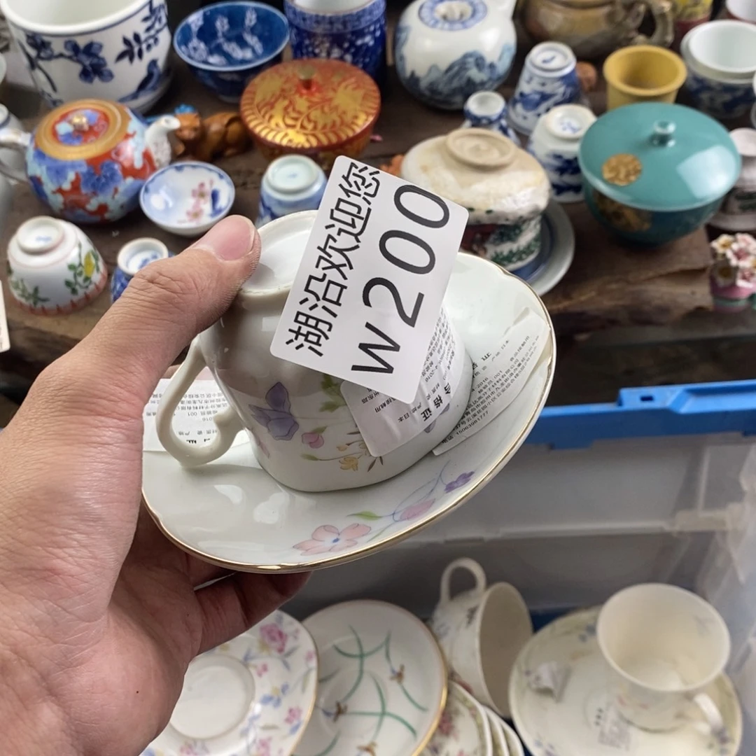 湘***师瓷器口，瓷器瓷器的时候