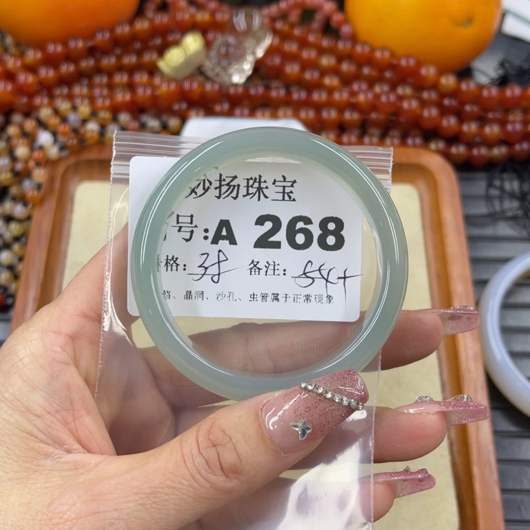 硅化珊瑚（珊瑚玉）裂未镶嵌沐*?