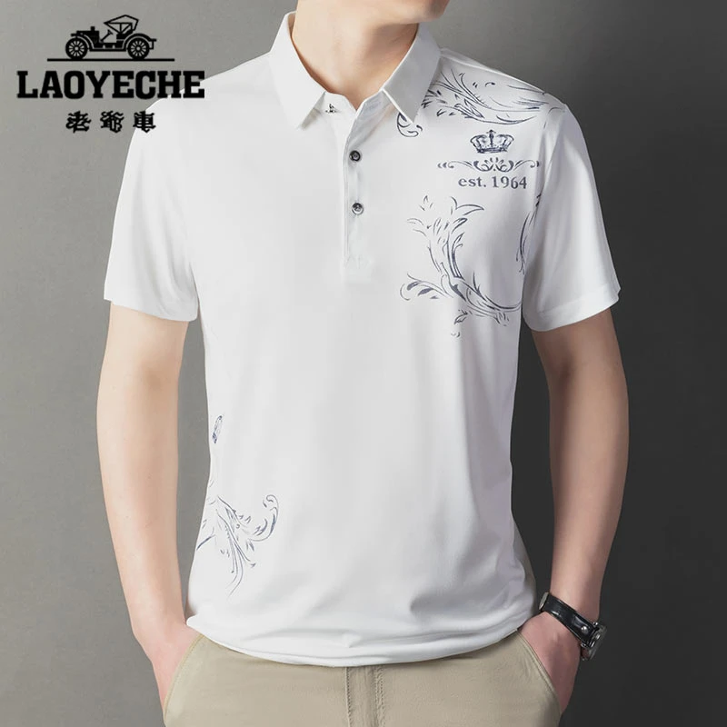 【纯色花纹】老爷车2025春秋款爆款男士翻领套头上衣中青年短袖T恤