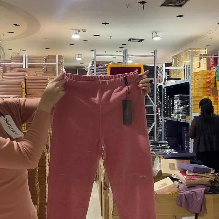 8608款粉色175尺码