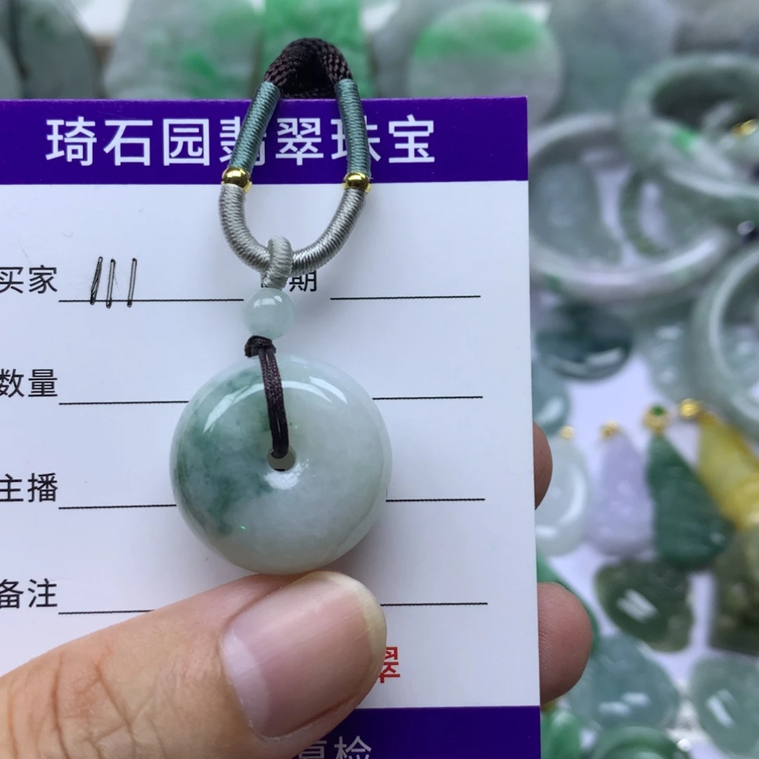 翡翠未镶嵌颈饰缅甸A货翡翠