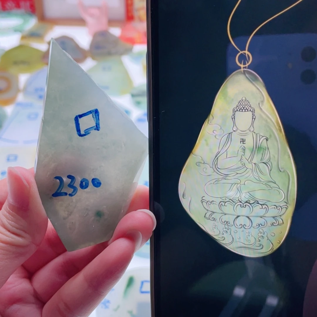 【闪购商品】未镶嵌定制翡翠天然翡翠包工