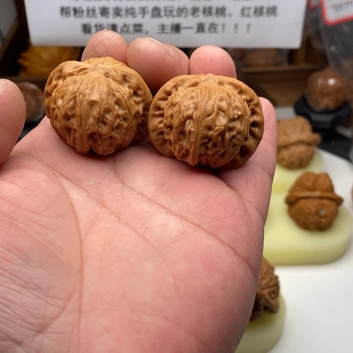 清修战鼓文玩核桃