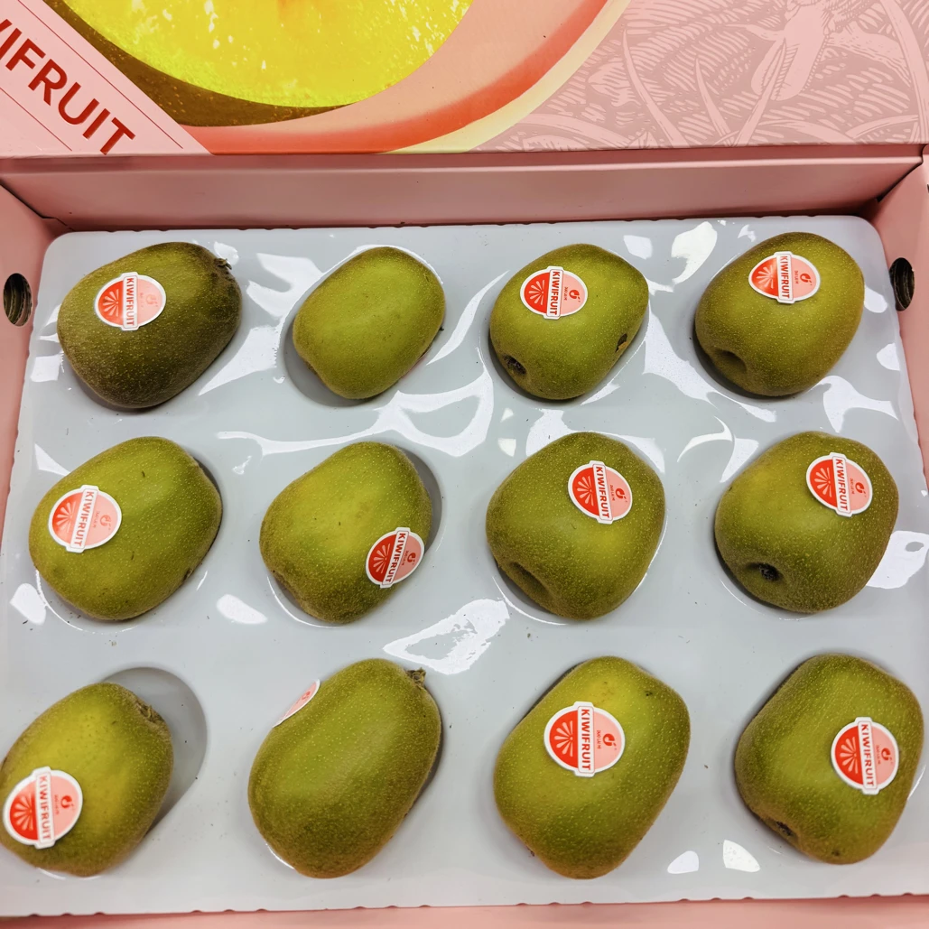 （放软吃）红心猕猴桃，每箱12个净2斤，四川