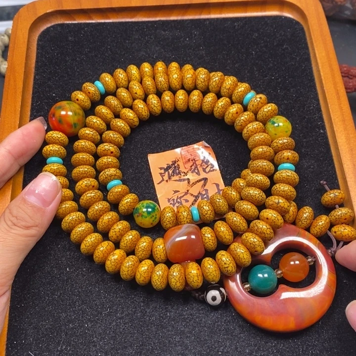 吊坠星月菩提星月
