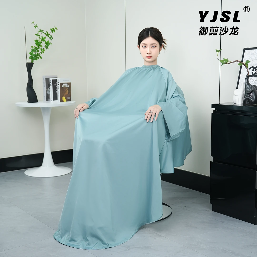 高档带袖加长不沾发剪发烫染理发围布发廊专用