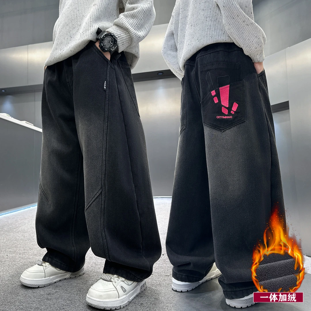 男童加绒裤子秋冬款2025新款