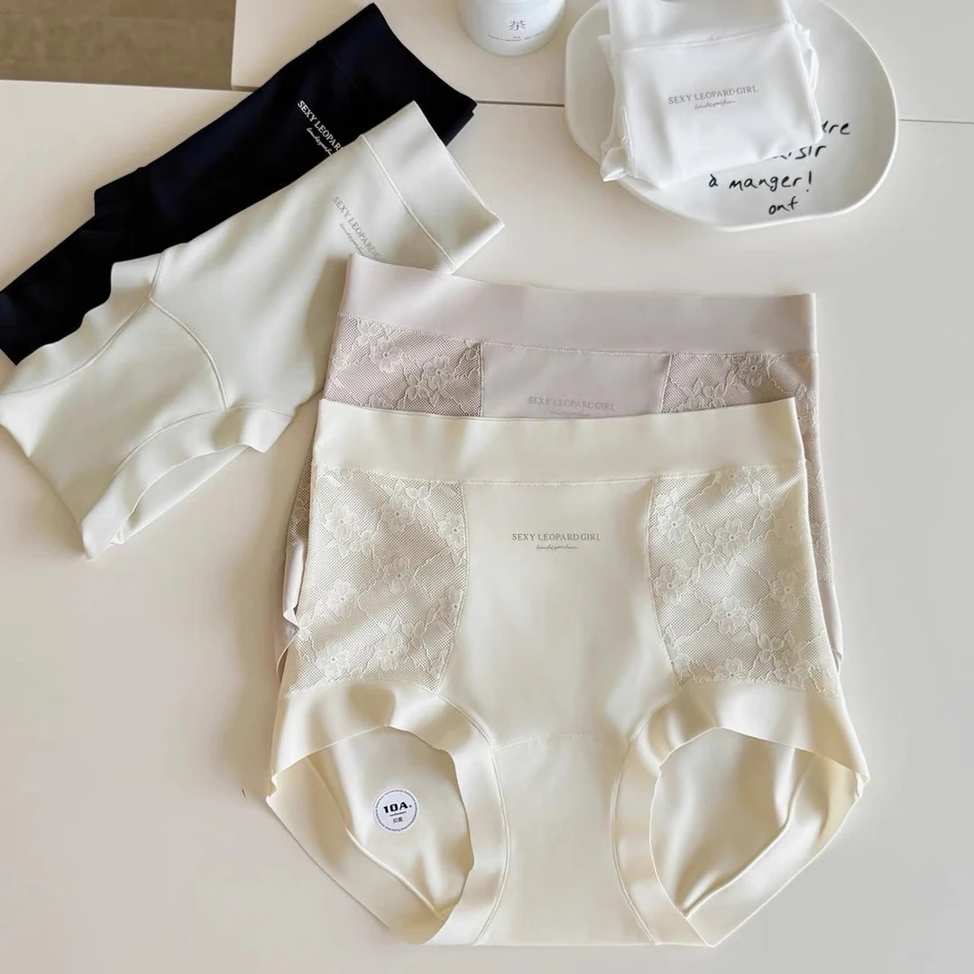 90-160斤高腰蕾丝提花女简约高级柔软亲肤无痕裸感提臀底裤5277