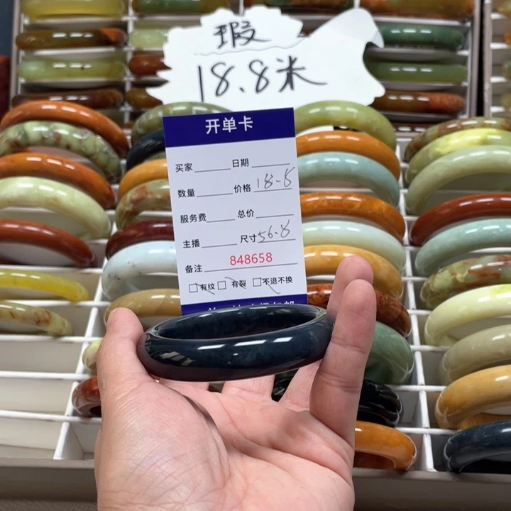 蛇纹石玉手镯未镶嵌华*叔