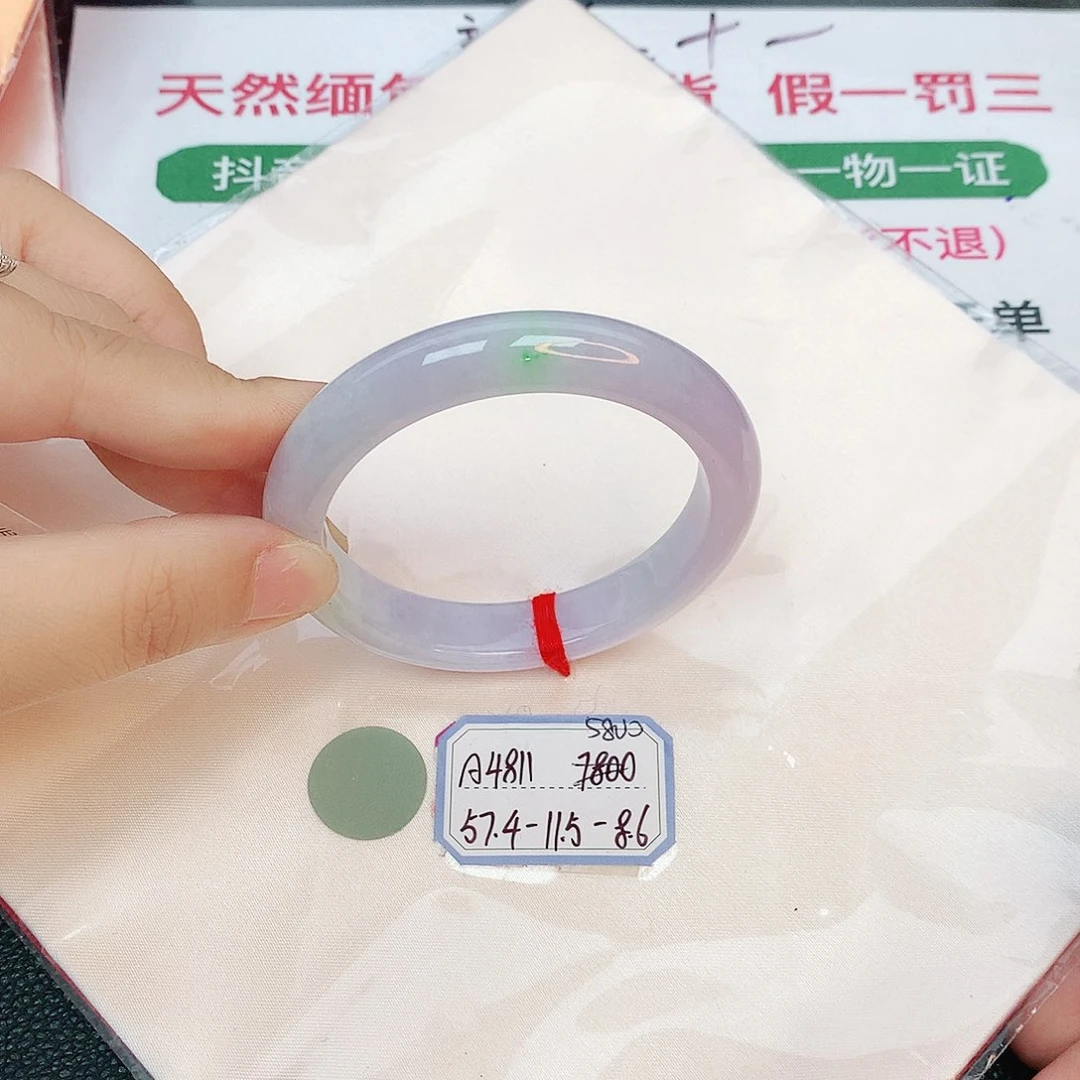 翡翠手镯未镶嵌缅甸翡翠