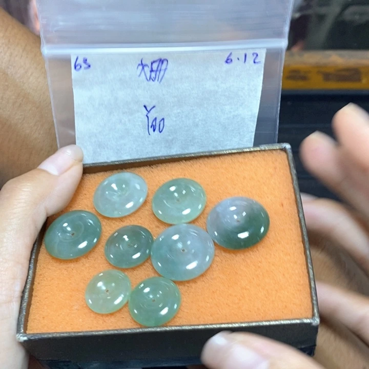 定制翡翠未镶嵌姗*姐