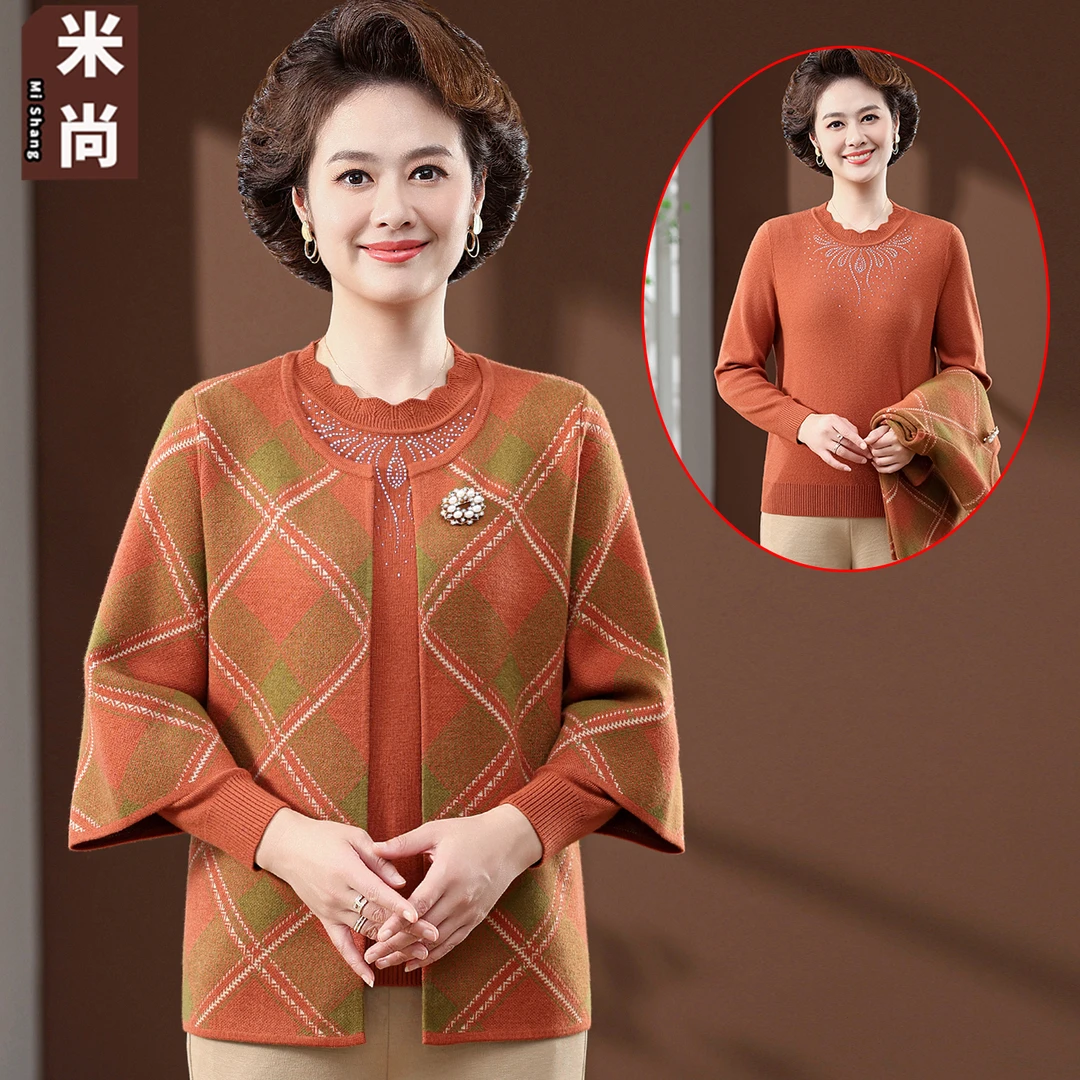 新款妈妈秋装外套针织两件套上衣服中老年女秋冬宽松毛衣格子开衫