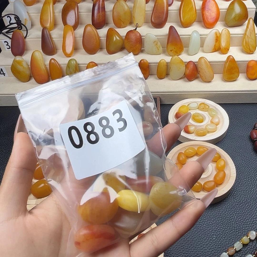 和田玉未镶嵌吊坠(不含链)程*生