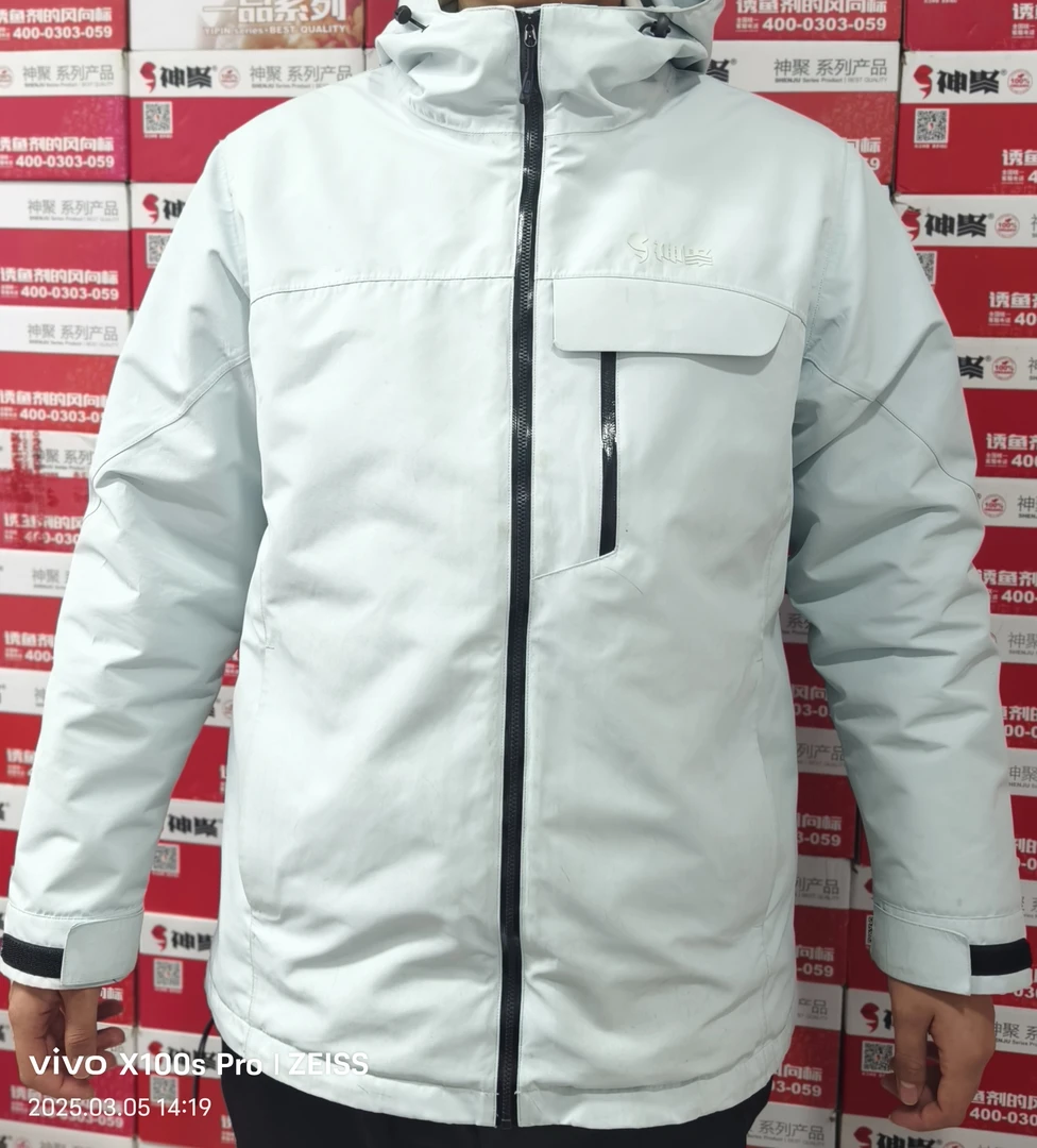 山西神聚 冲锋衣