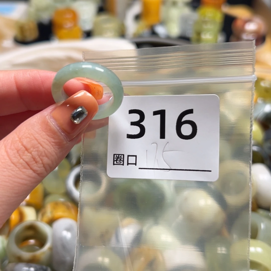 千***）蛇纹石玉未镶嵌戒指