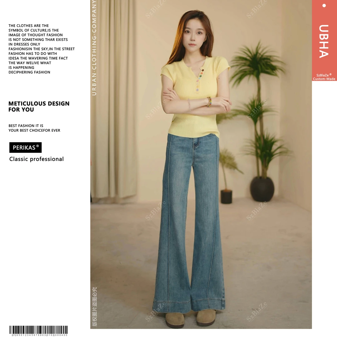 SzBlaZe微喇牛仔裤夏季新款百搭弹力欧若风垂感小个子高腰阔腿裤
