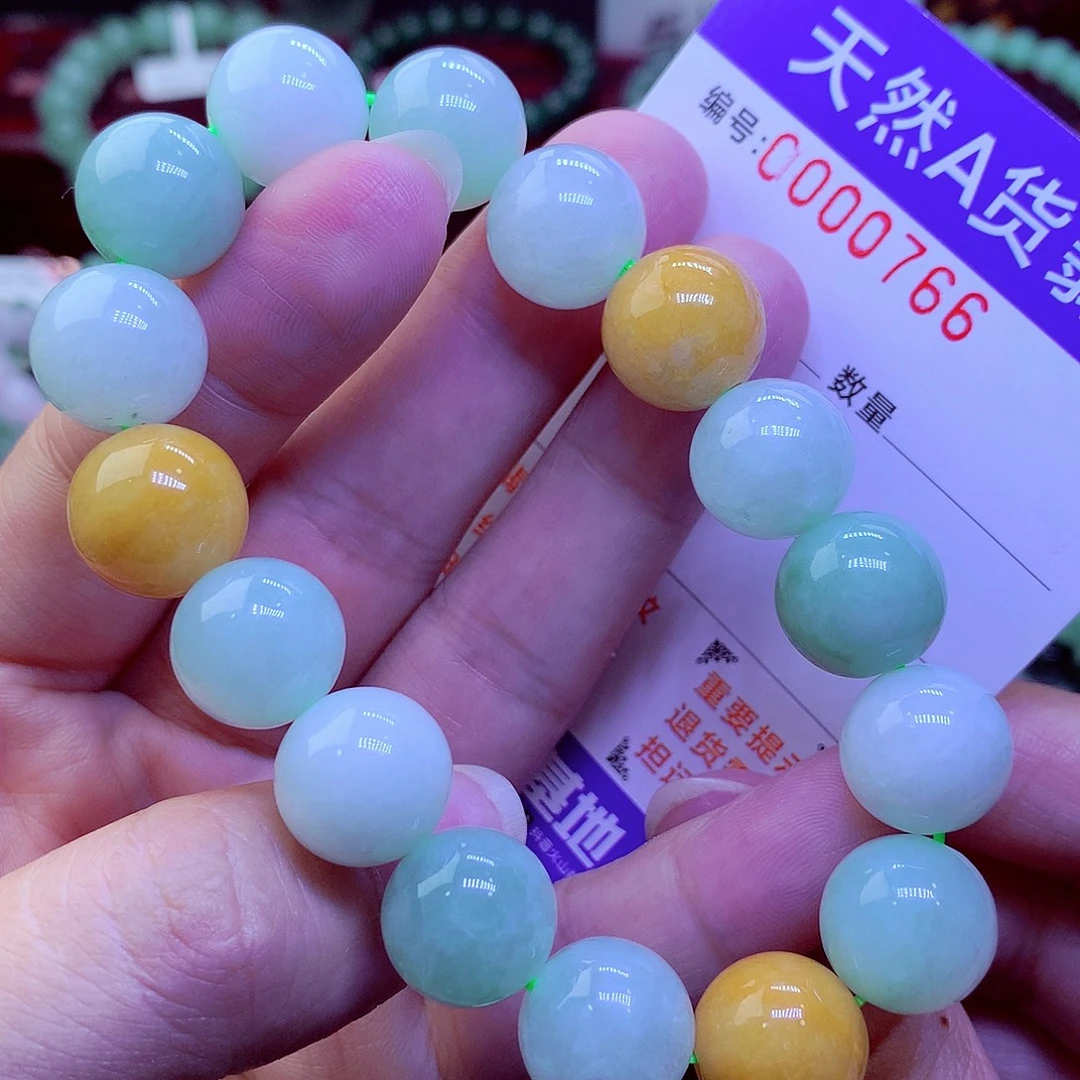翡翠未镶嵌毛衣链