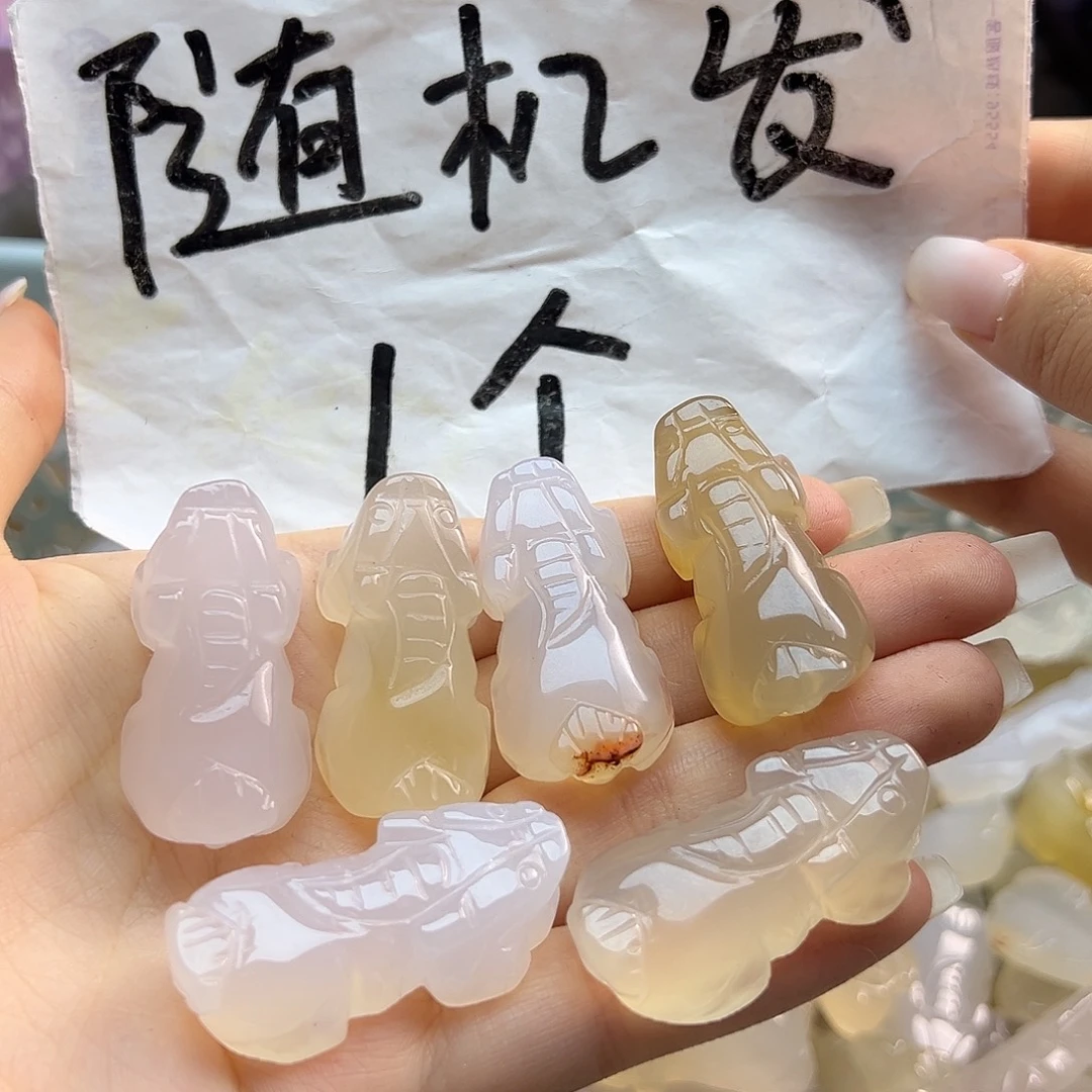 玛瑙/玉髓未镶嵌颈饰