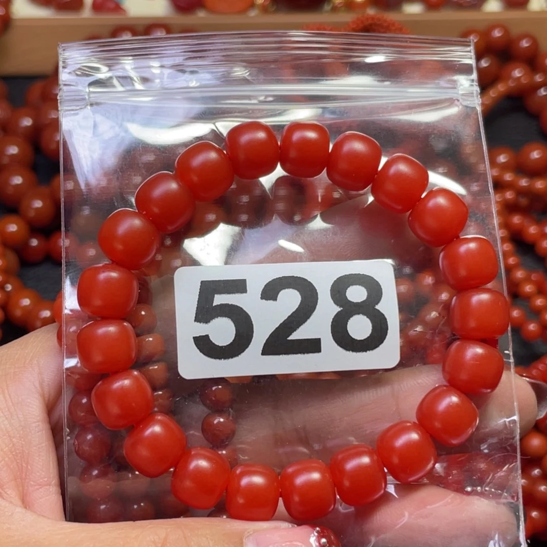 玛瑙/玉髓手链合金?****?