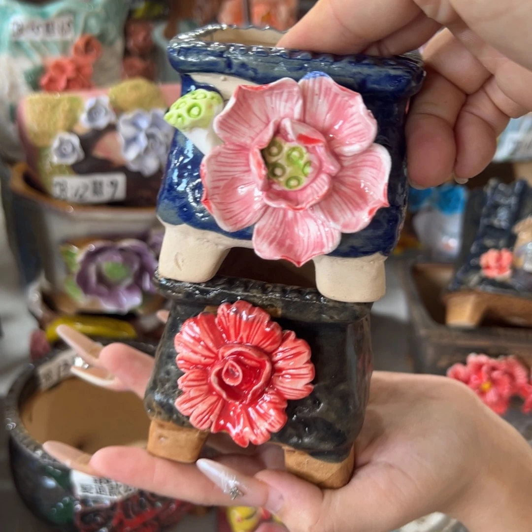 拍满18.8元包邮发货