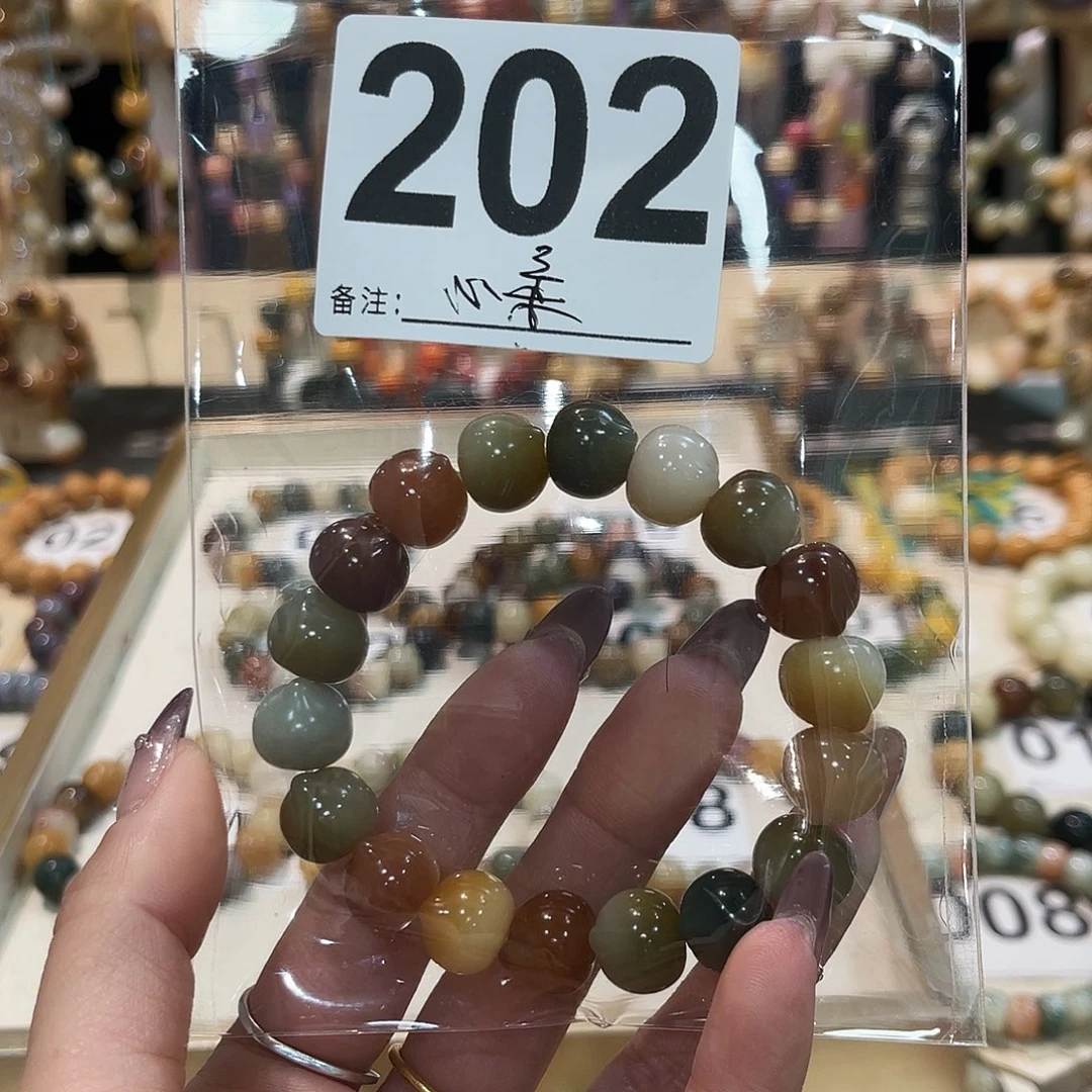 菩提根/象牙果吊坠菩提