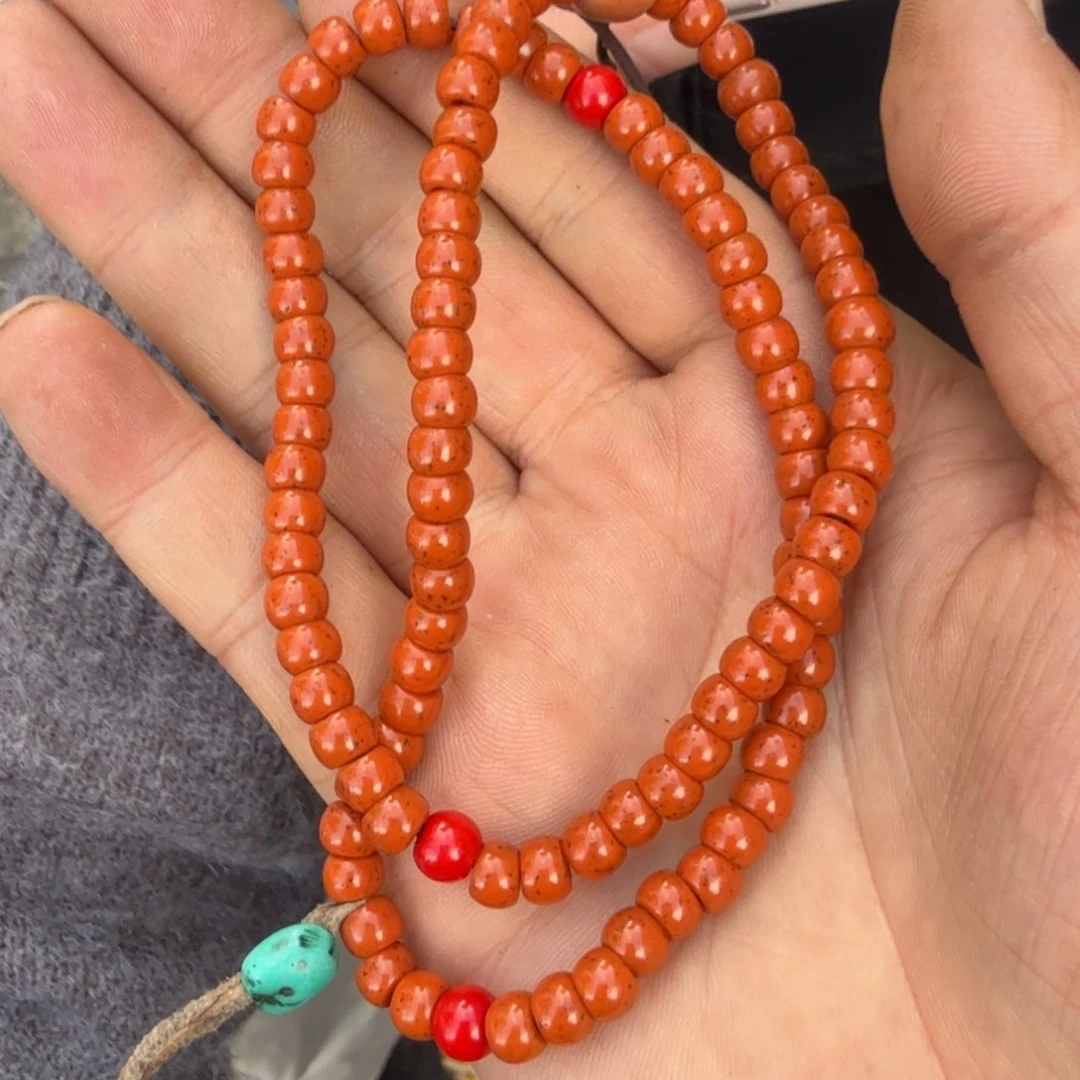 星月菩提吊坠星月菩提7788