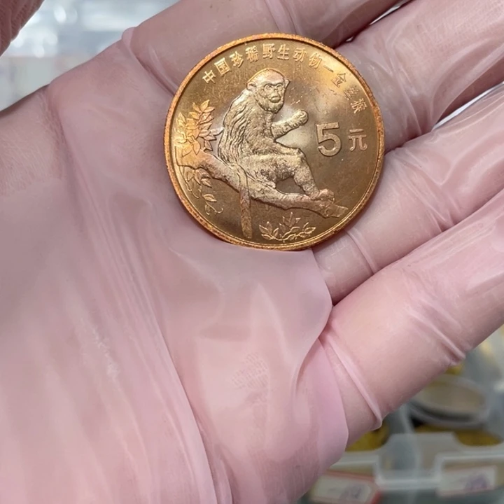 其他普通金属金丝猴彩