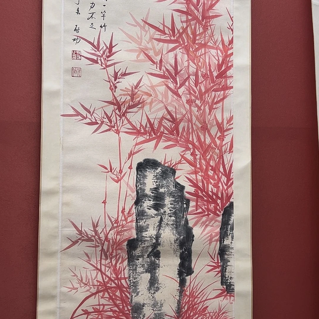 石****直播书法作品卷轴