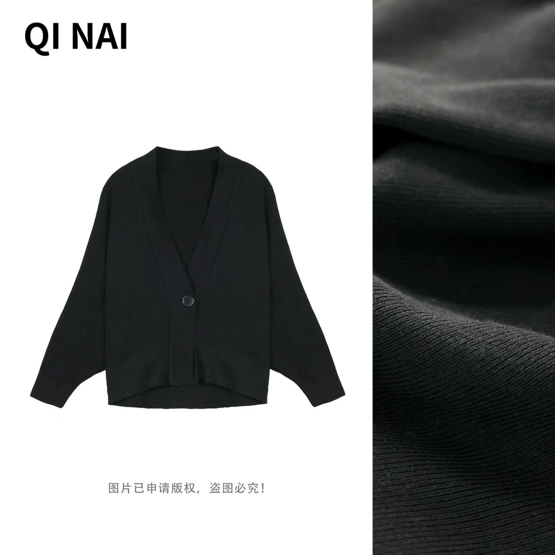 七奈推荐【魅影】气质简约短款针织开衫QN12178