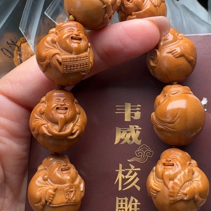 吊坠橄榄核橄榄核