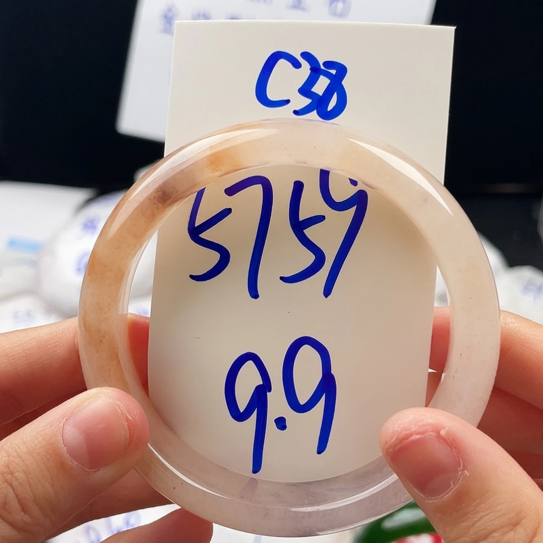 石英质玉未镶嵌手镯C38