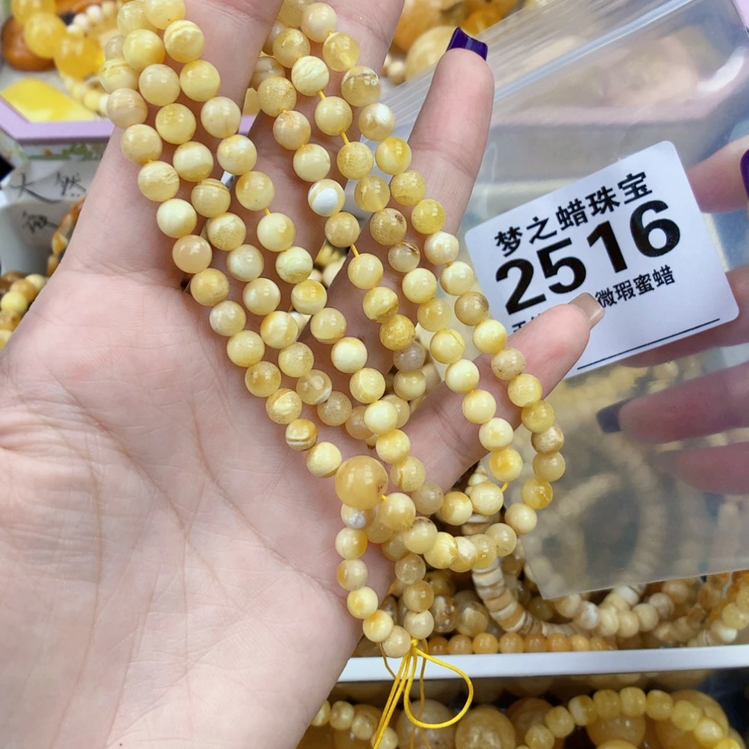 琥珀未镶嵌珠宝奇石5.6