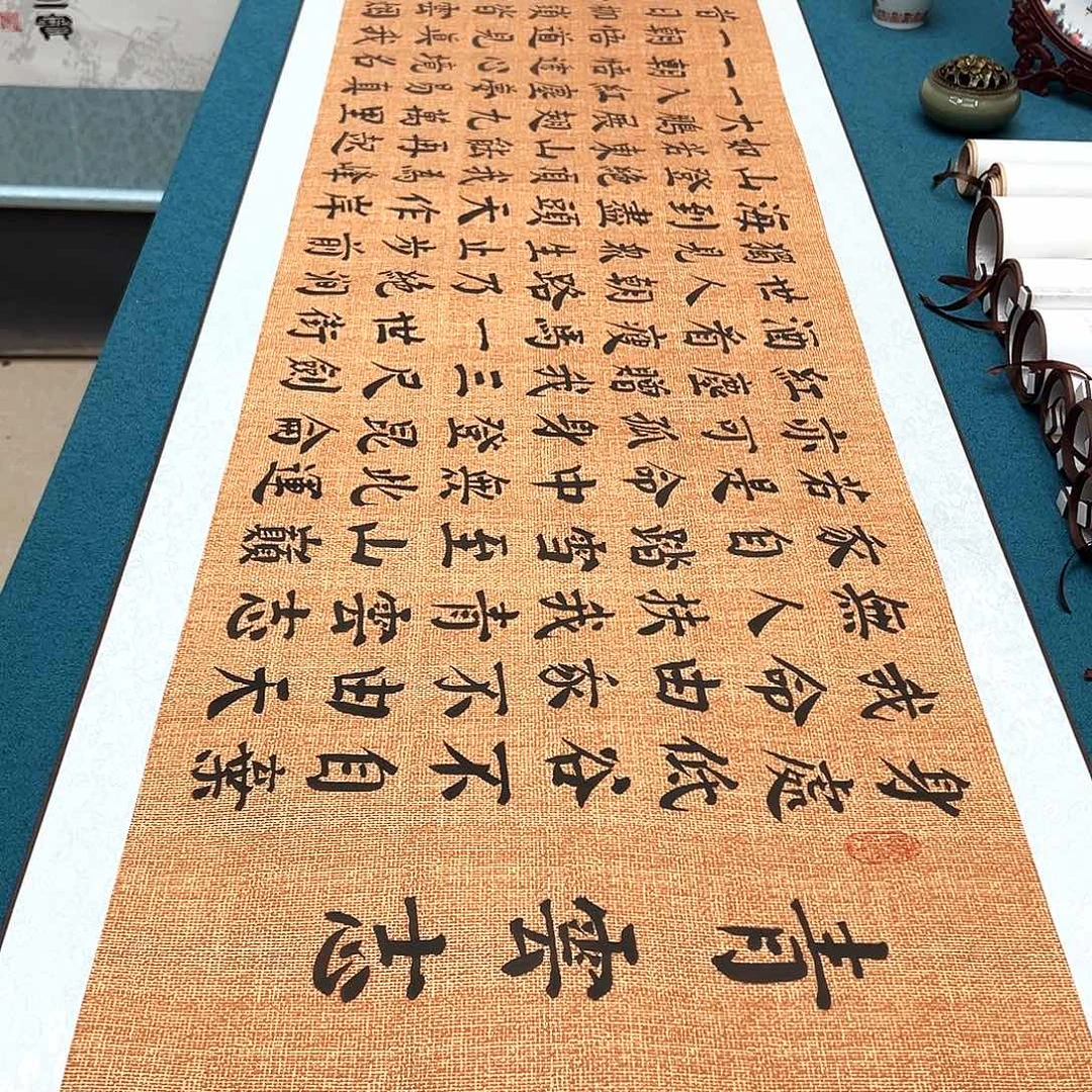 书法手工精装裱纯手写精品銘家假一赔万