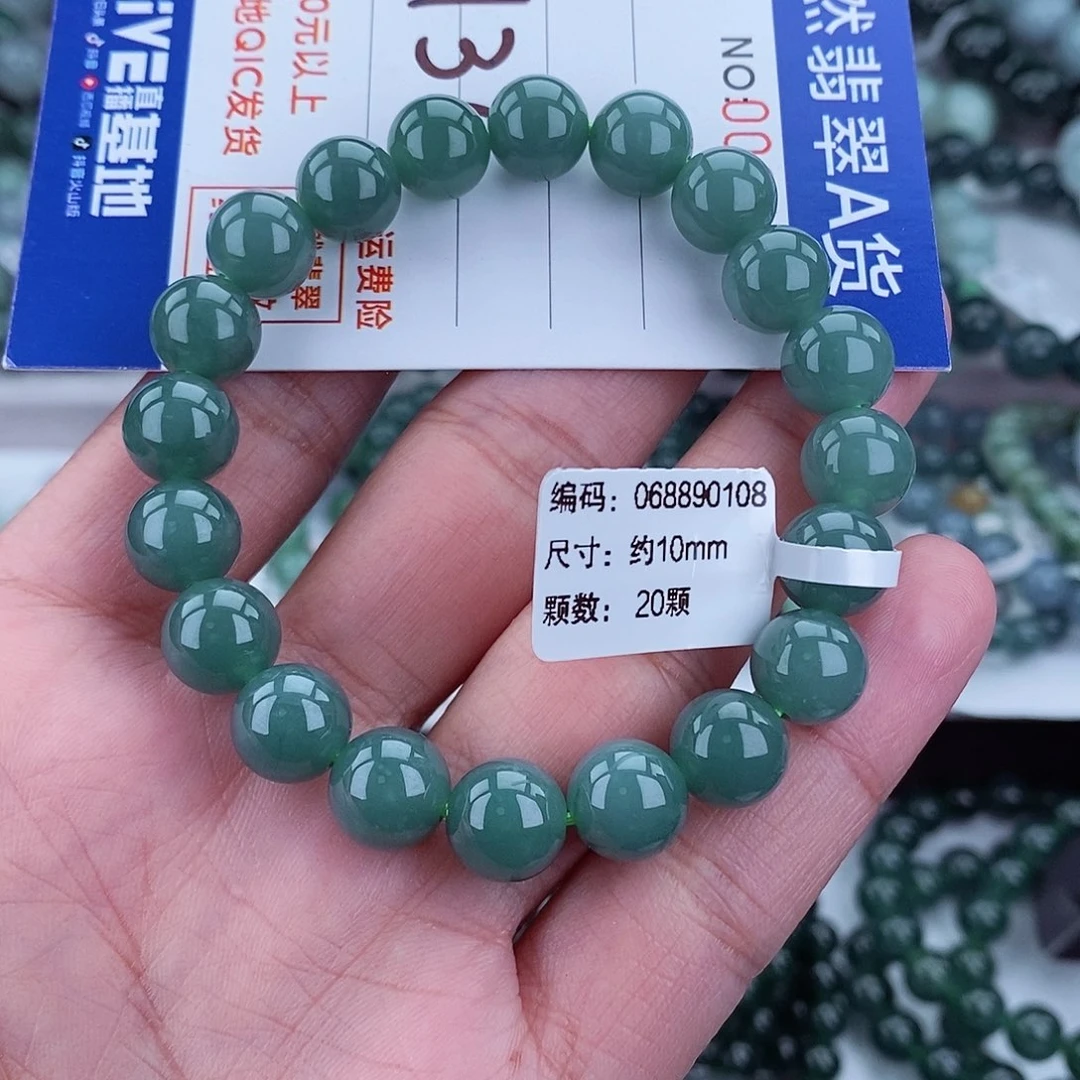 翡翠毛衣链未镶嵌
