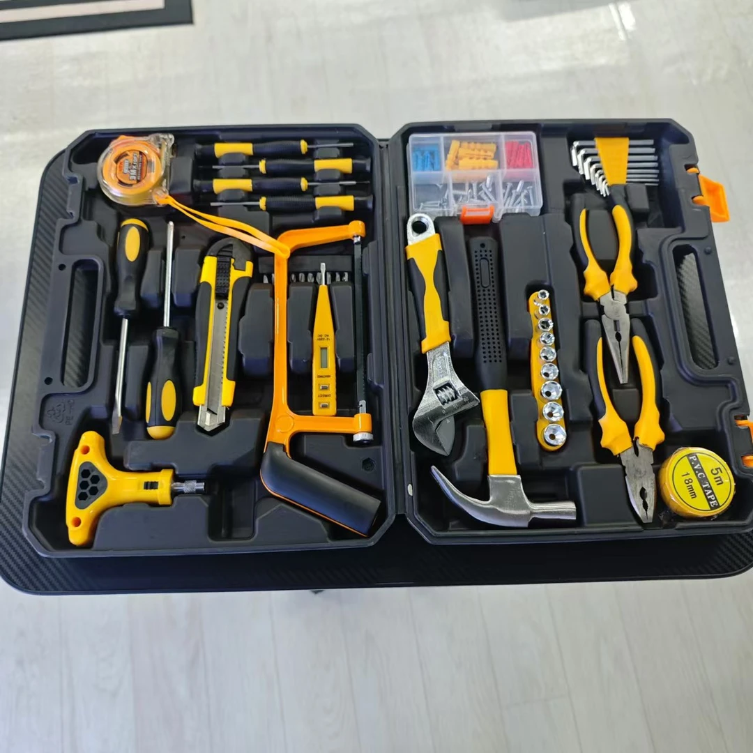 件螺丝刀家用工具套装工具箱礼品五金工具箱