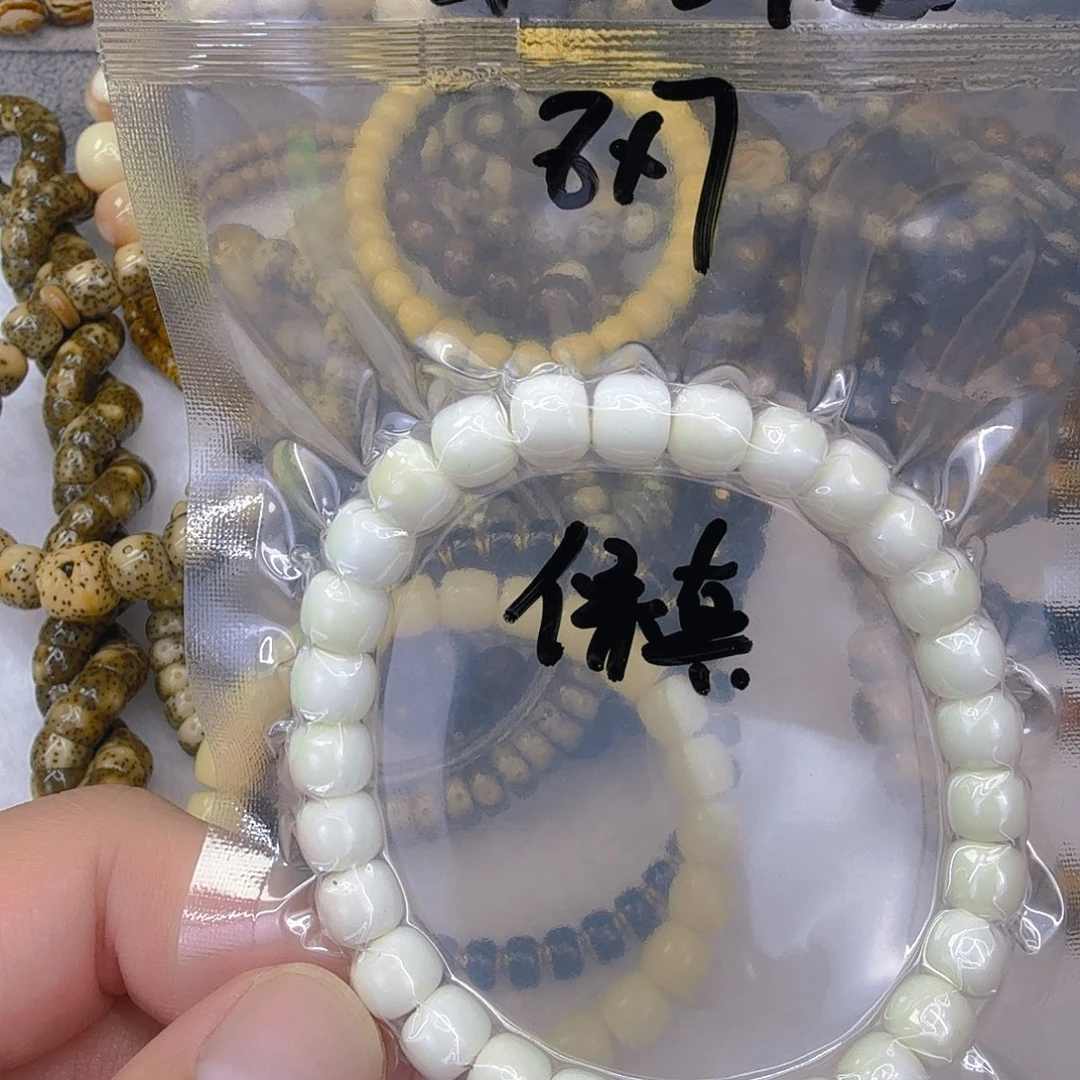 星月菩提手串8白菩提单圈8×7