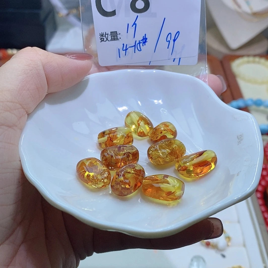 琥珀珠宝奇石未镶嵌C8