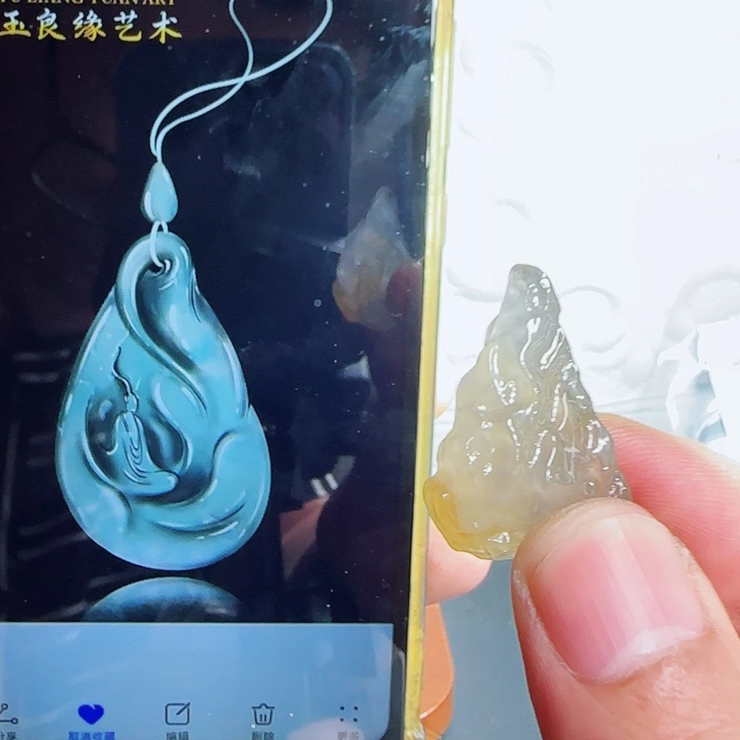 未镶嵌定制翡翠翡翠含工
