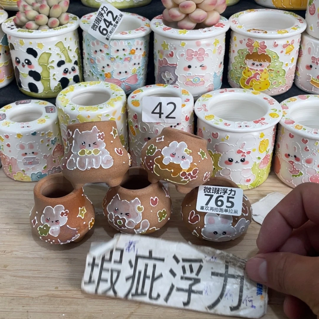 765 小嘟嘟嘟嘟嘟嘟