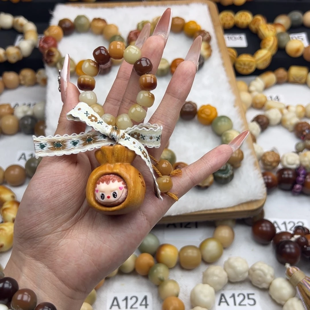 白玉菩提吊坠M****e通货