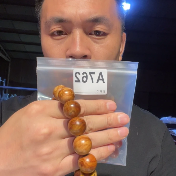 大果紫檀（缅甸花梨）762