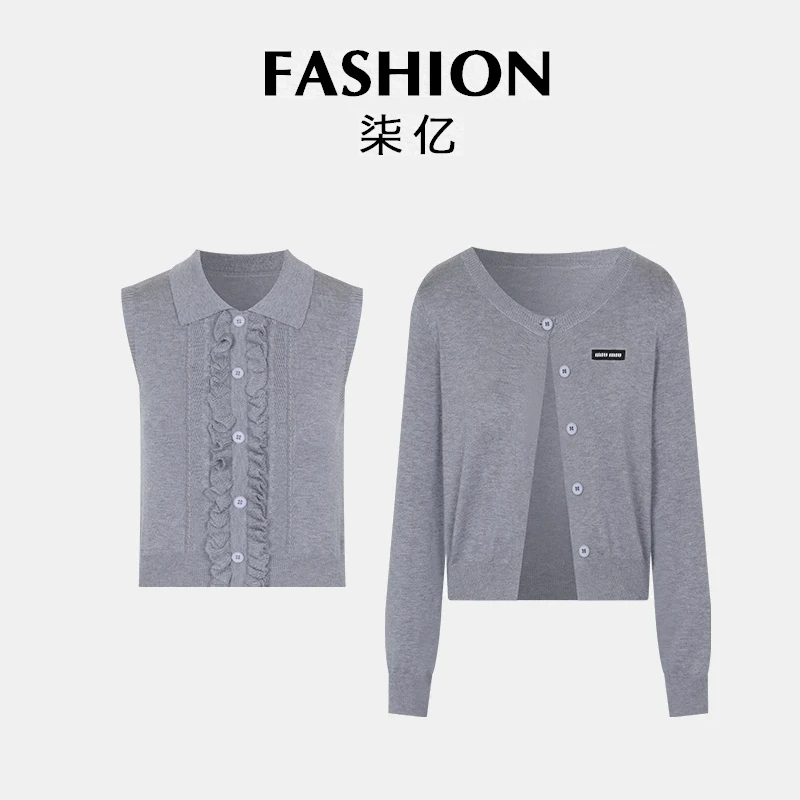 洋气衣服女装法式风高级感针织外套背心百搭时尚两件套漂亮小衫