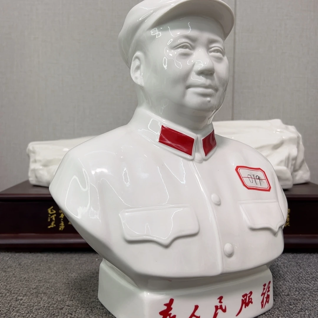 瓷片瓷片制作工艺等