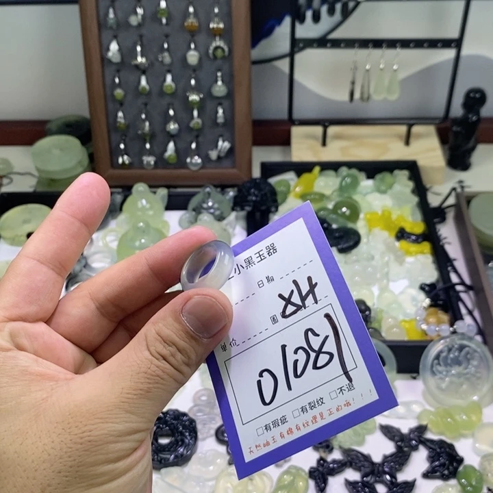 蛇纹石玉颈饰未镶嵌S****t