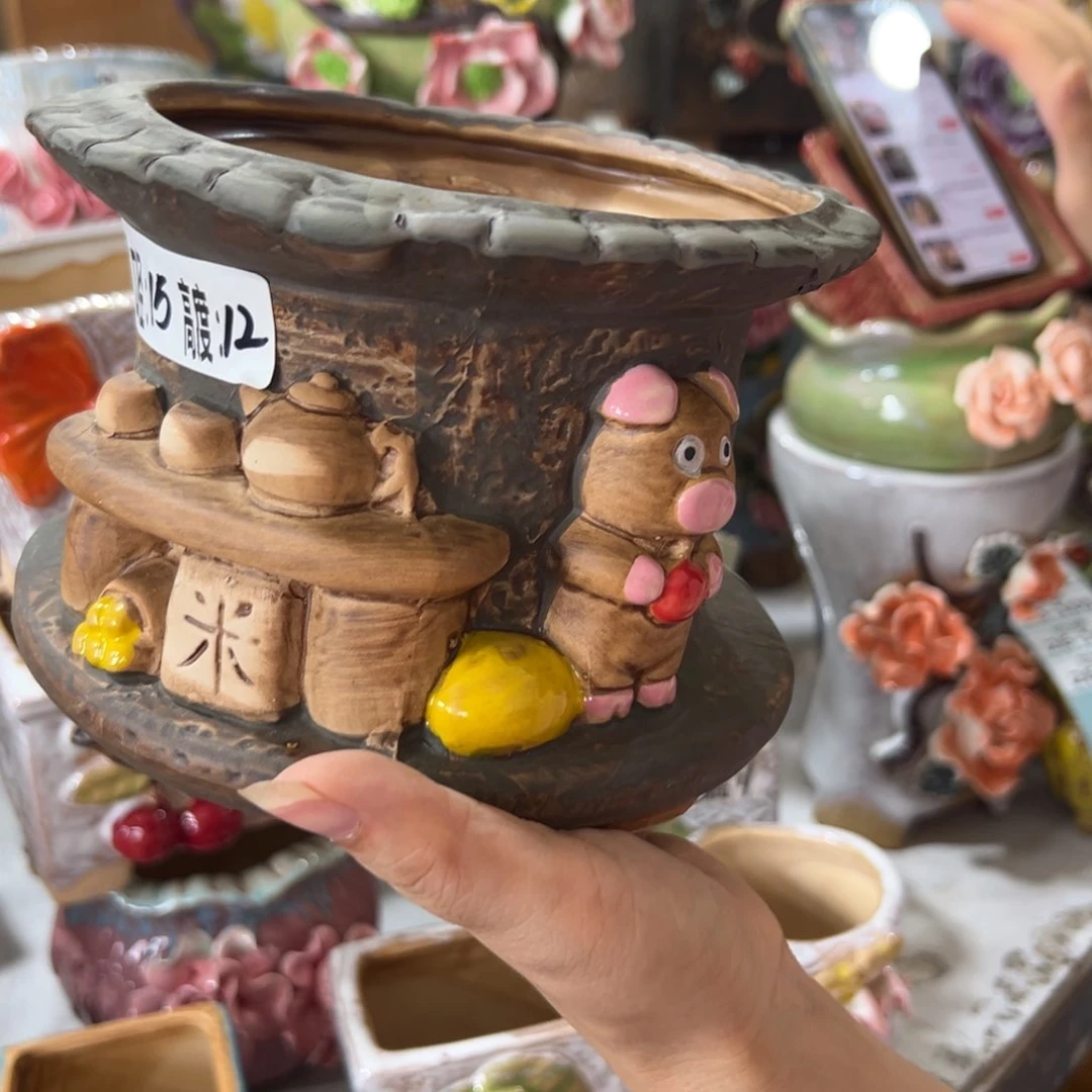 拍满18.8元包邮发货