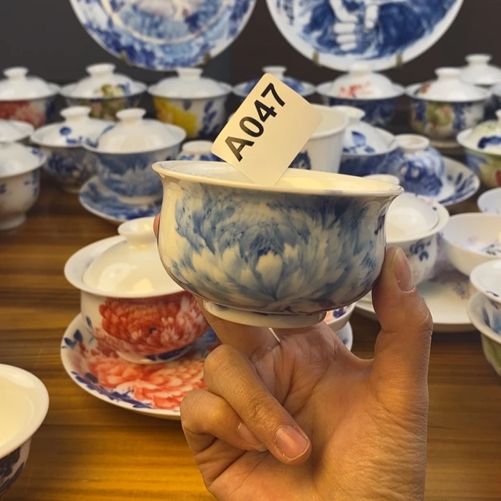 杯景德镇陶瓷艺术